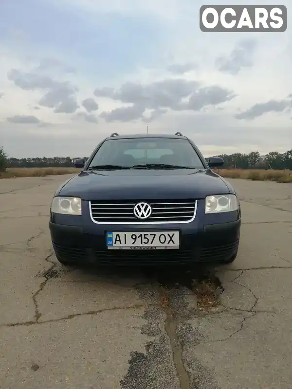 Універсал Volkswagen Passat 2001 1.98 л. Ручна / Механіка обл. Черкаська, Тальне - Фото 1/6