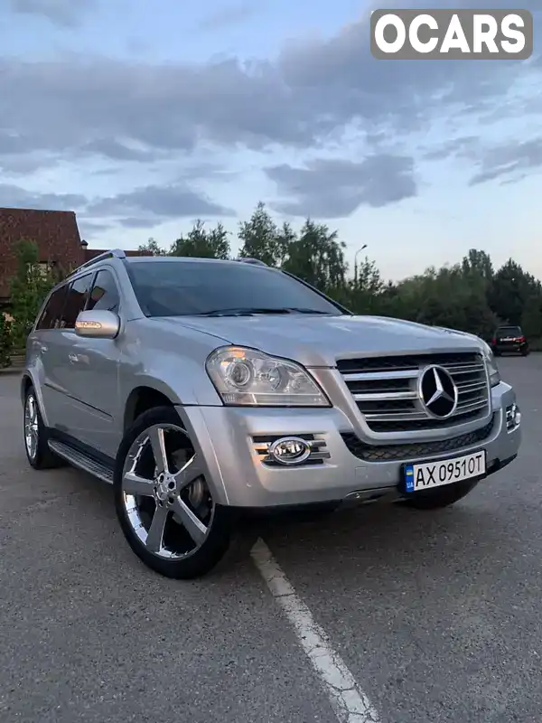 Внедорожник / Кроссовер Mercedes-Benz GL-Class 2008 5.46 л. Автомат обл. Харьковская, Харьков - Фото 1/21