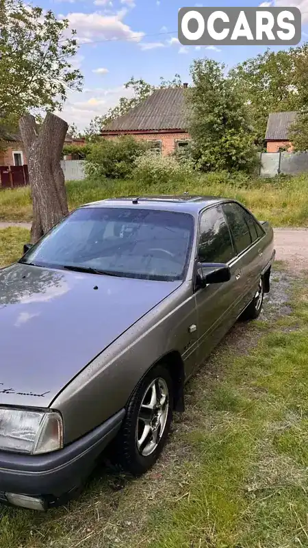 Седан Opel Omega 1988 2 л. Ручна / Механіка обл. Кіровоградська, Знам'янка - Фото 1/9