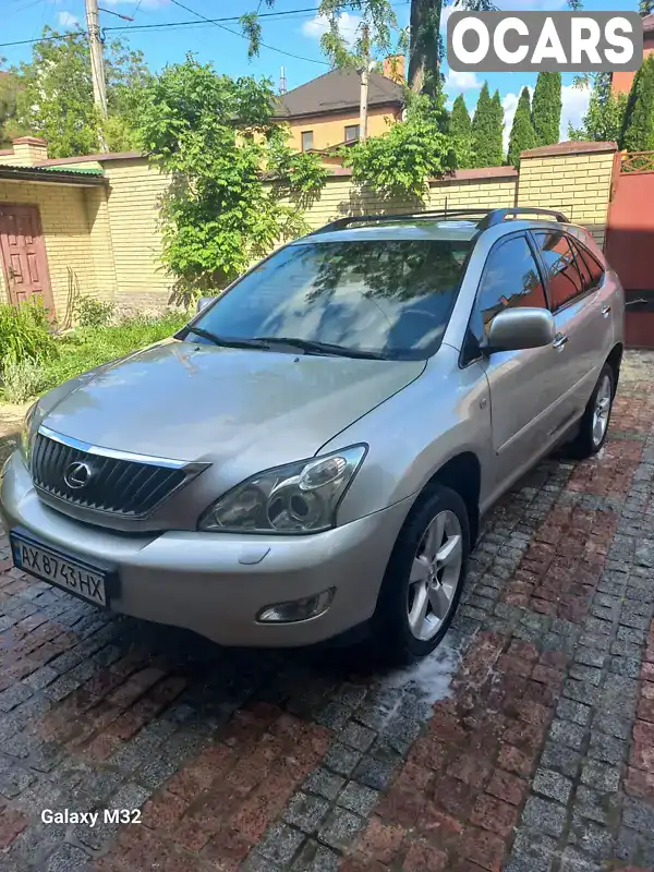 Позашляховик / Кросовер Lexus RX 2008 3.46 л. Автомат обл. Харківська, Харків - Фото 1/9