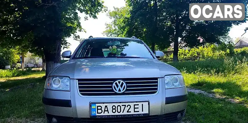 Универсал Volkswagen Passat 2004 2 л. Автомат обл. Кировоградская, Добровеличковка - Фото 1/14