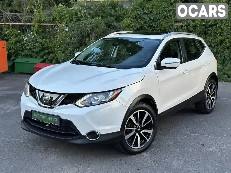 Внедорожник / Кроссовер Nissan Qashqai 2019 2 л. Автомат обл. Одесская, Одесса - Фото 1/21