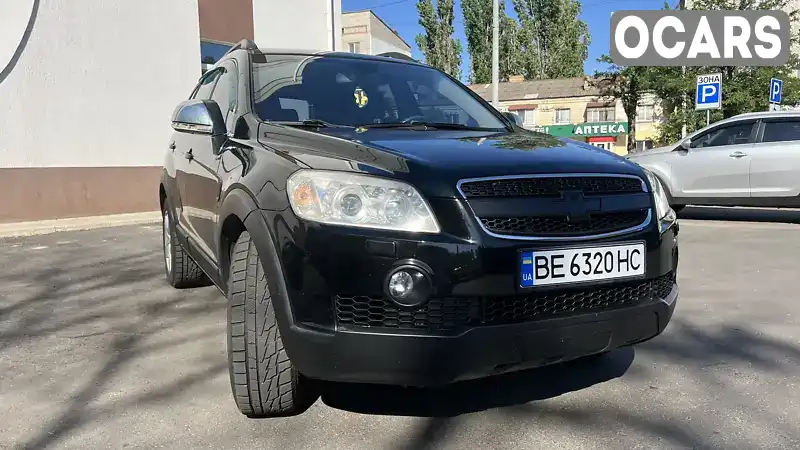 Внедорожник / Кроссовер Chevrolet Captiva 2007 2.41 л. Автомат обл. Николаевская, Николаев - Фото 1/21