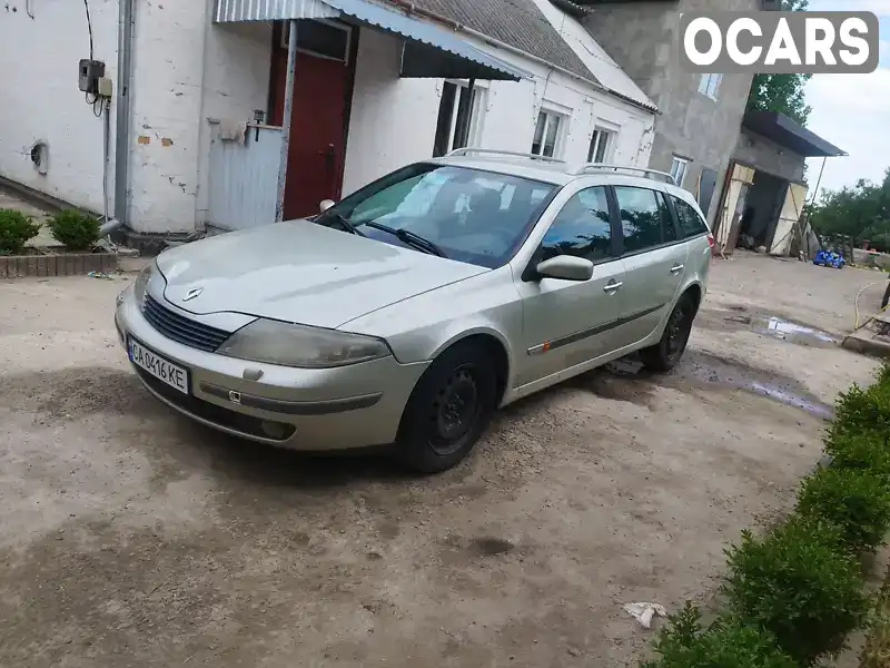 Универсал Renault Laguna 2005 1.87 л. обл. Киевская, Мироновка - Фото 1/8