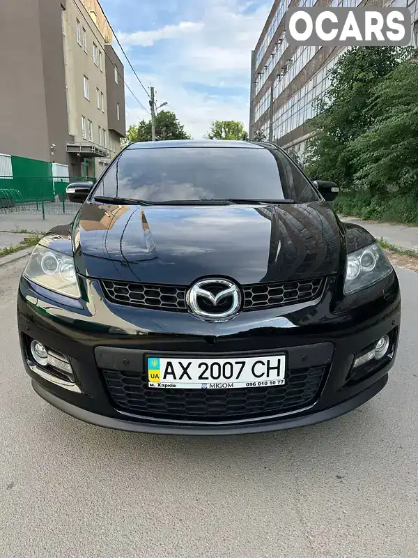 Внедорожник / Кроссовер Mazda CX-7 2009 2.26 л. Автомат обл. Харьковская, Харьков - Фото 1/21