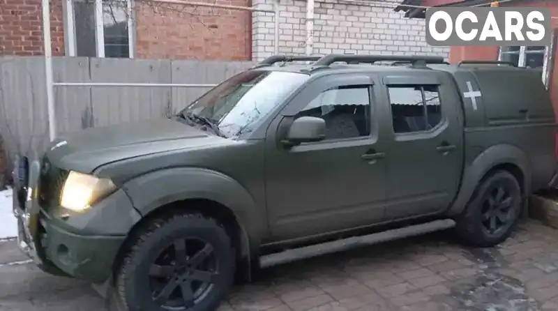 Пикап Nissan Navara 2006 2.49 л. Ручная / Механика обл. Ивано-Франковская, Ивано-Франковск - Фото 1/4