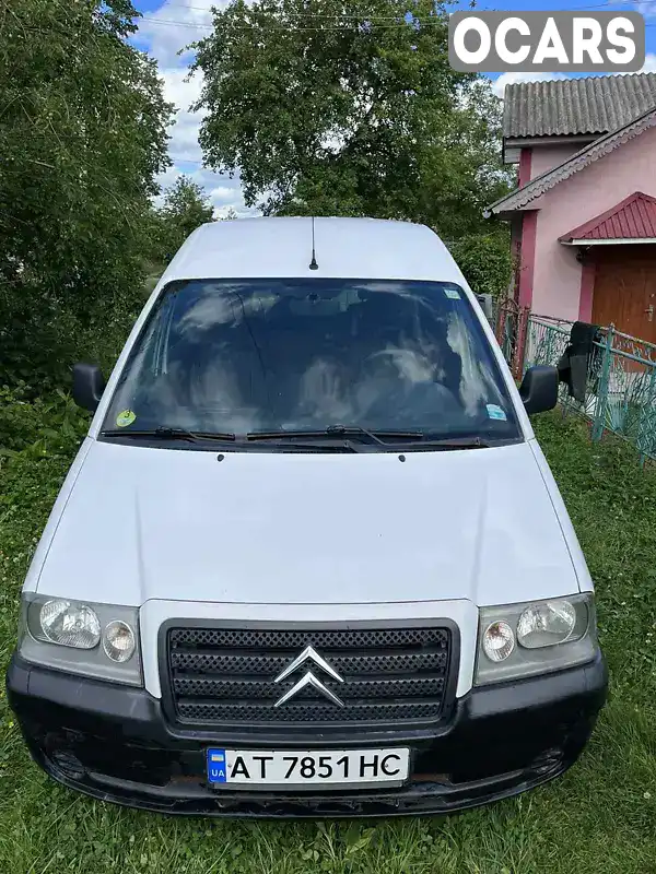 Минивэн Citroen Jumpy 2005 1.9 л. Ручная / Механика обл. Ивано-Франковская, Долина - Фото 1/19