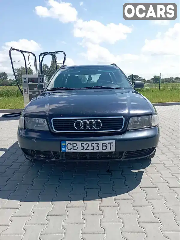 Універсал Audi A4 1997 null_content л. обл. Чернігівська, Куликівка - Фото 1/7