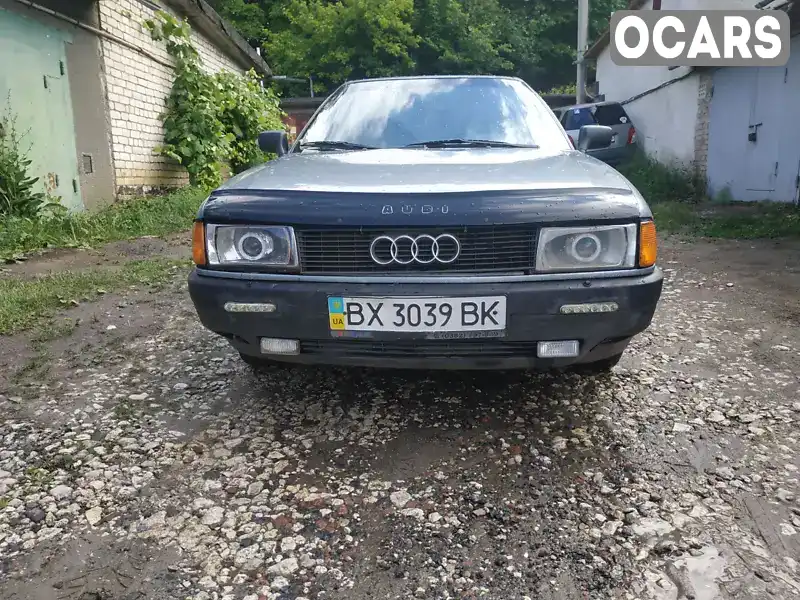 Седан Audi 80 1986 2 л. Ручна / Механіка обл. Хмельницька, Хмельницький - Фото 1/13