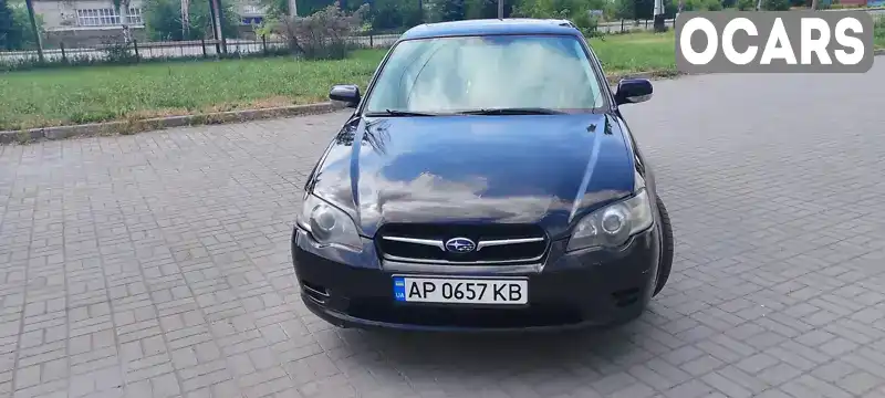 Седан Subaru Legacy 2004 null_content л. Автомат обл. Запорожская, Запорожье - Фото 1/21