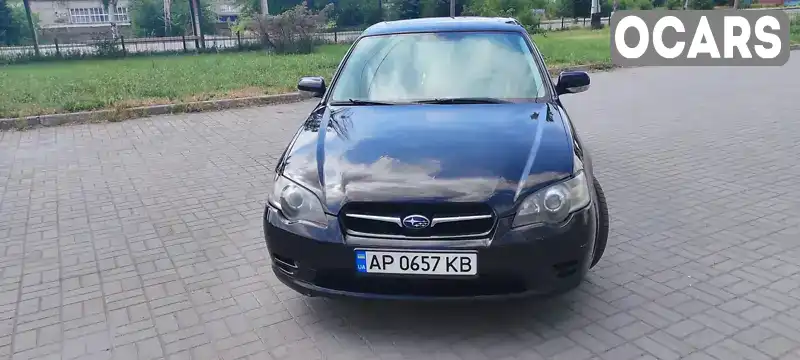 Седан Subaru Legacy 2004 2 л. Автомат обл. Запорожская, Запорожье - Фото 1/21