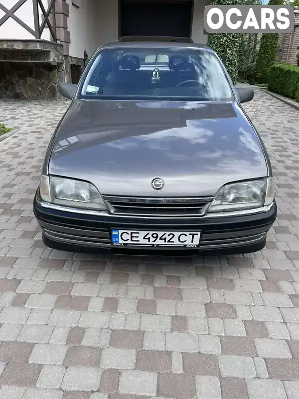 Седан Opel Omega 1992 2 л. Ручна / Механіка обл. Чернівецька, Чернівці - Фото 1/21