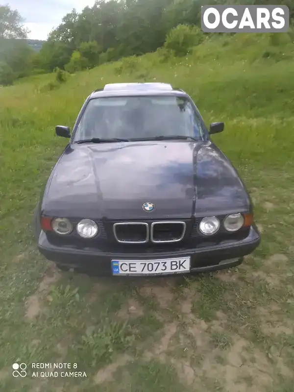 Седан BMW 5 Series 1994 2 л. Ручна / Механіка обл. Чернівецька, Чернівці - Фото 1/21