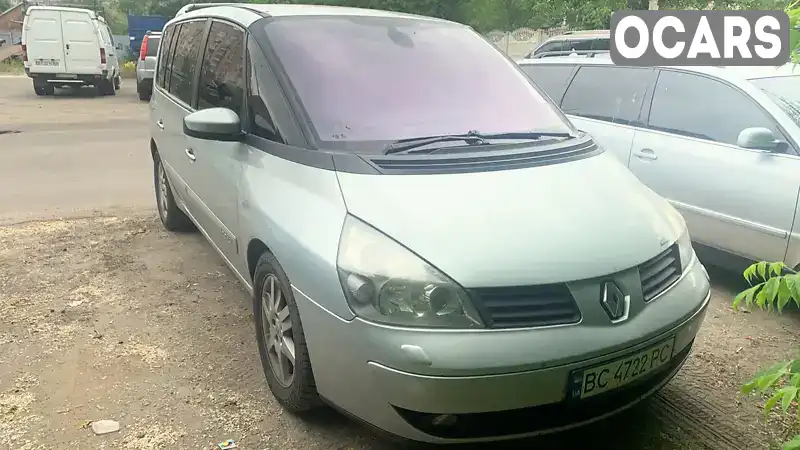 Мінівен Renault Espace 2003 2.2 л. Ручна / Механіка обл. Полтавська, Лубни - Фото 1/4