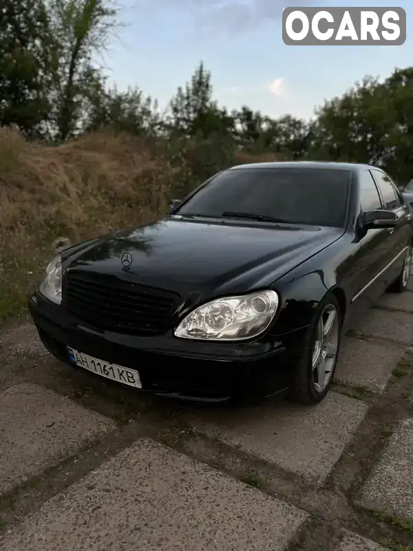 Седан Mercedes-Benz S-Class 2001 5 л. Автомат обл. Донецкая, Славянск - Фото 1/9
