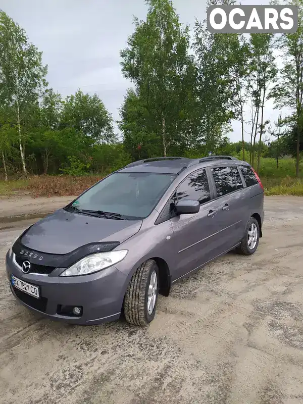 Минивэн Mazda 5 2007 2 л. Ручная / Механика обл. Хмельницкая, Славута - Фото 1/21