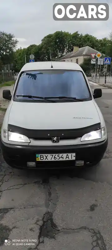 Минивэн Peugeot Partner 2001 1.9 л. Ручная / Механика обл. Хмельницкая, Хмельницкий - Фото 1/13