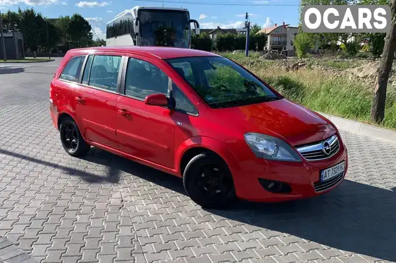 Минивэн Opel Zafira 2008 1.8 л. Ручная / Механика обл. Ивано-Франковская, Ивано-Франковск - Фото 1/19