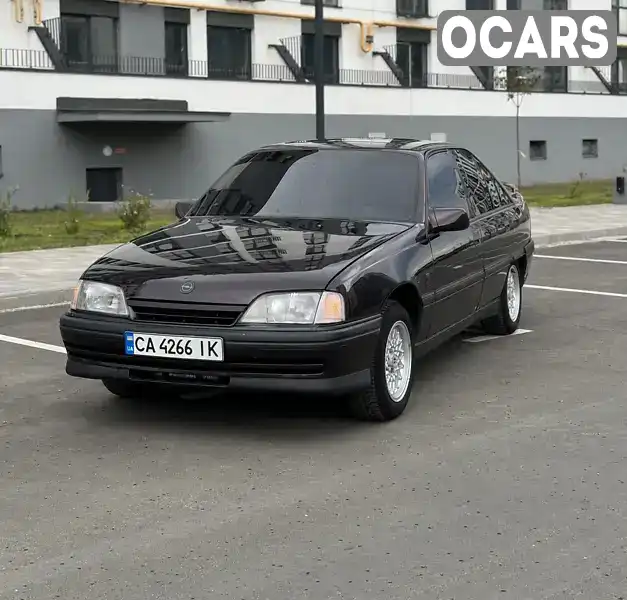 Седан Opel Omega 1991 2 л. Ручна / Механіка обл. Черкаська, Черкаси - Фото 1/18