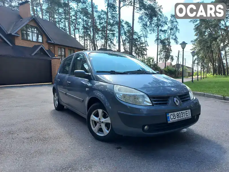 Минивэн Renault Scenic 2006 1.6 л. Ручная / Механика обл. Черниговская, Чернигов - Фото 1/21