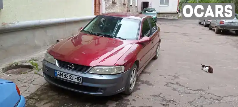 Седан Opel Vectra 2000 1.6 л. Ручная / Механика обл. Житомирская, location.city.irshansk - Фото 1/17