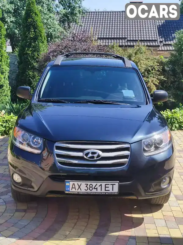 Внедорожник / Кроссовер Hyundai Santa FE 2012 2.36 л. Автомат обл. Харьковская, Харьков - Фото 1/21