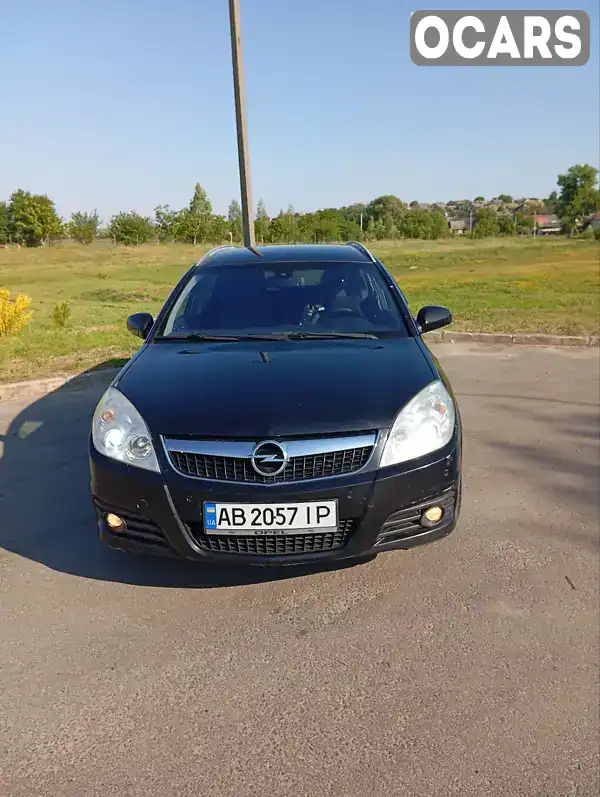 Універсал Opel Vectra 2008 1.91 л. Ручна / Механіка обл. Рівненська, Рівне - Фото 1/17