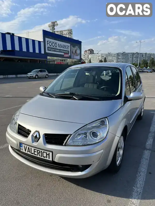 Минивэн Renault Scenic 2007 1.87 л. Ручная / Механика обл. Запорожская, Запорожье - Фото 1/21