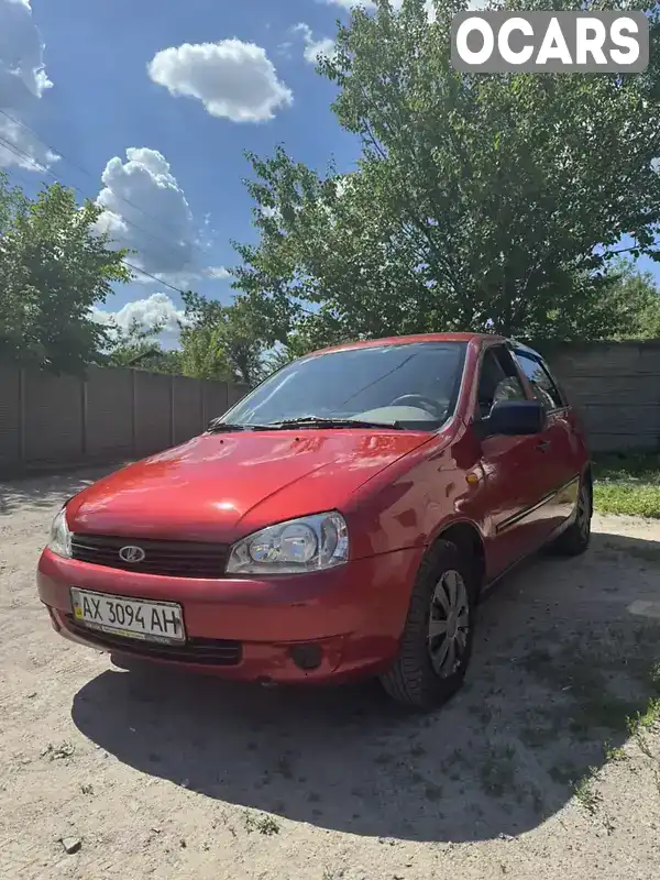 Седан ВАЗ / Lada 1118 Калина 2006 1.6 л. Ручная / Механика обл. Харьковская, Харьков - Фото 1/19