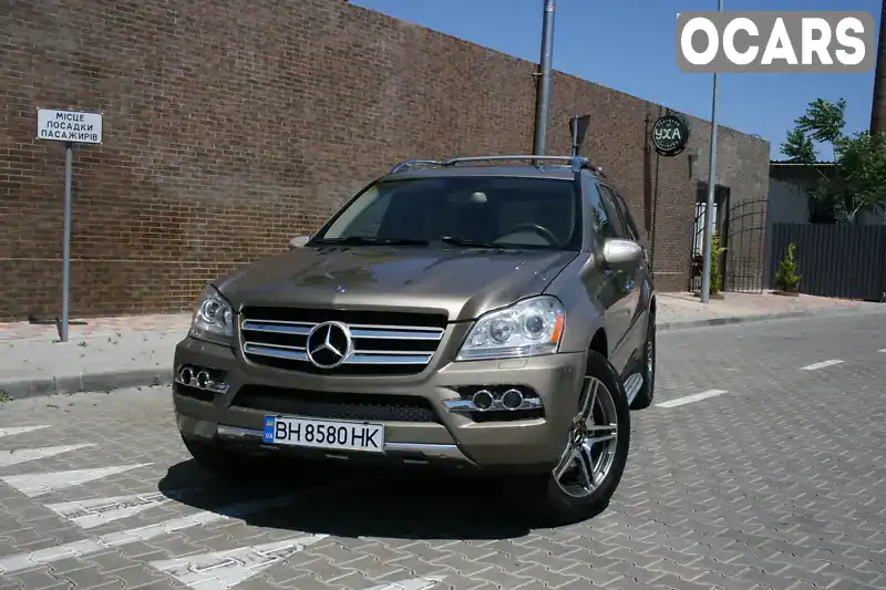 Позашляховик / Кросовер Mercedes-Benz GL-Class 2010 4.66 л. Автомат обл. Одеська, Одеса - Фото 1/21