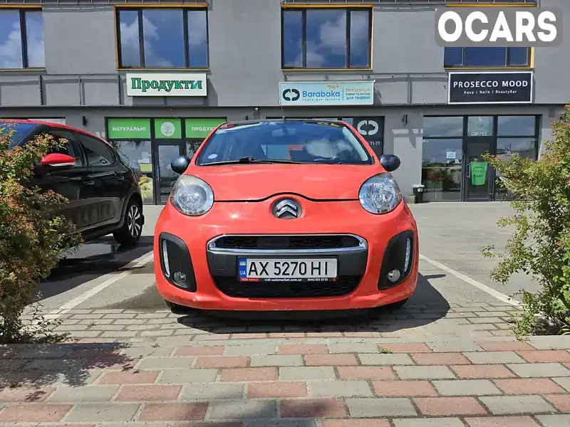 Хетчбек Citroen C1 2014 1 л. Робот обл. Київська, Боярка - Фото 1/21