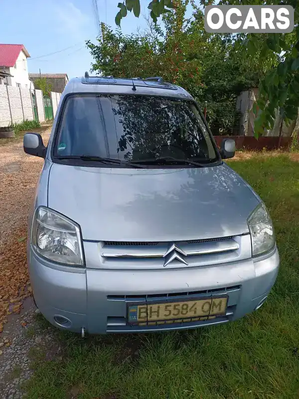 Мінівен Citroen Berlingo 2006 1.59 л. Ручна / Механіка обл. Одеська, Чорноморськ (Іллічівськ) - Фото 1/11