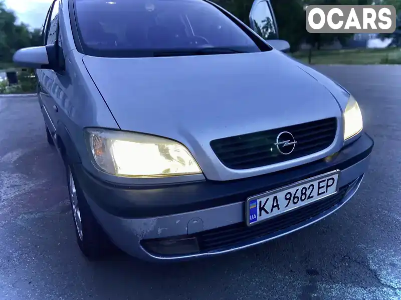 Мінівен Opel Zafira 2000 2 л. Ручна / Механіка обл. Дніпропетровська, Кривий Ріг - Фото 1/12