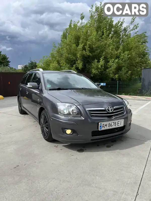 Универсал Toyota Avensis 2007 2.23 л. Ручная / Механика обл. Житомирская, Бердичев - Фото 1/21