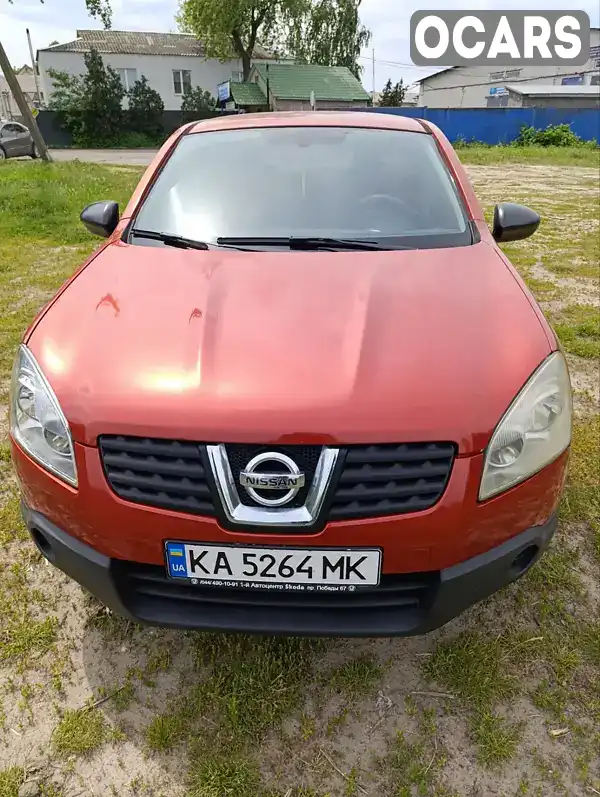 Позашляховик / Кросовер Nissan Qashqai 2008 2 л. Автомат обл. Київська, Київ - Фото 1/20