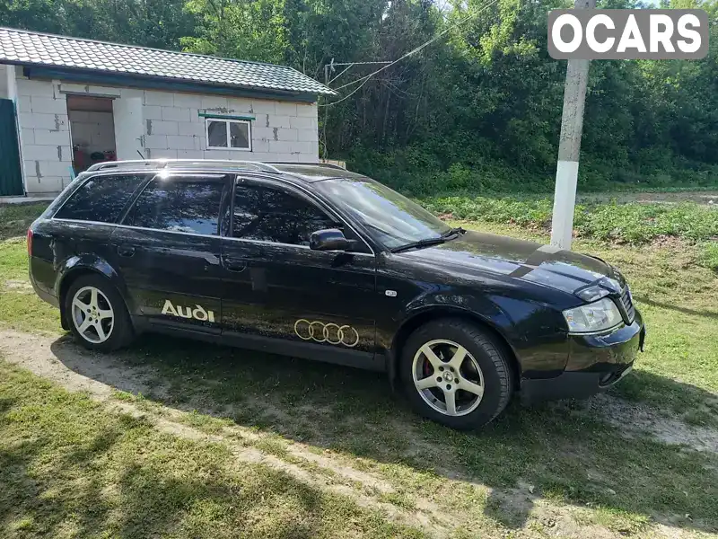 Универсал Audi A6 2002 2.5 л. Вариатор обл. Киевская, Кагарлык - Фото 1/9