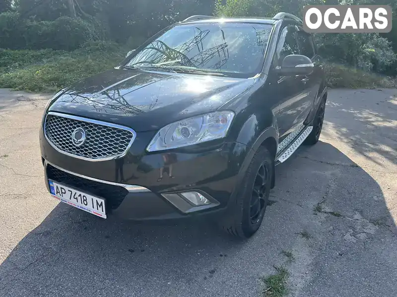 Внедорожник / Кроссовер SsangYong Korando 2012 2 л. Ручная / Механика обл. Запорожская, Запорожье - Фото 1/19