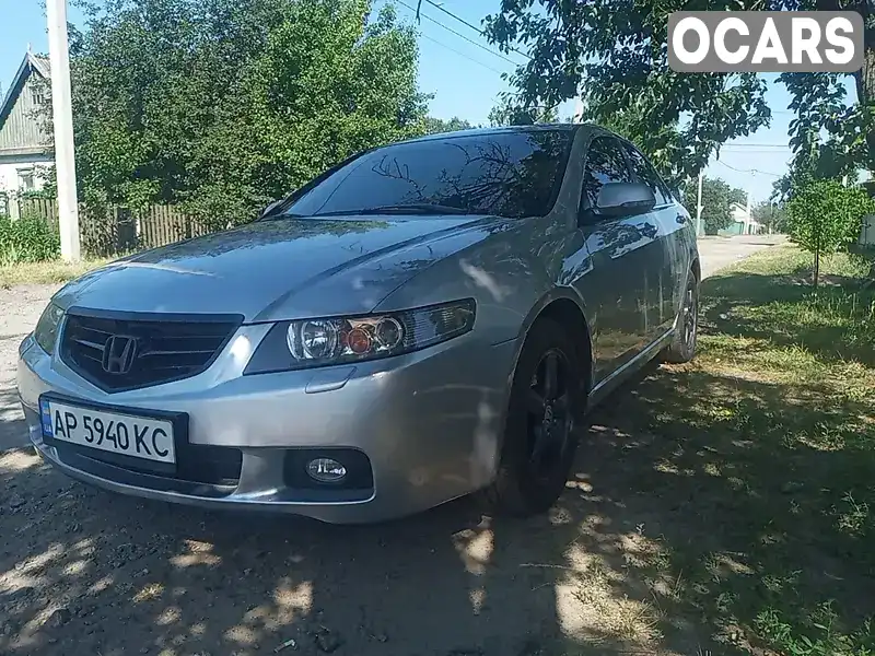 Седан Honda Accord 2004 2.35 л. Ручная / Механика обл. Днепропетровская, Покровское - Фото 1/8