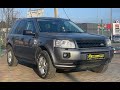 Внедорожник / Кроссовер Land Rover Freelander 2011 2.18 л. Ручная / Механика обл. Львовская, Стрый - Фото 1/21