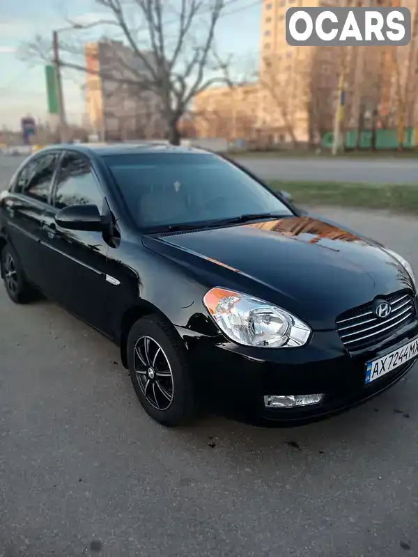 Седан Hyundai Accent 2008 null_content л. обл. Харьковская, Харьков - Фото 1/5