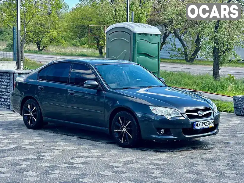 Седан Subaru Legacy 2008 1.99 л. Автомат обл. Харьковская, Харьков - Фото 1/5