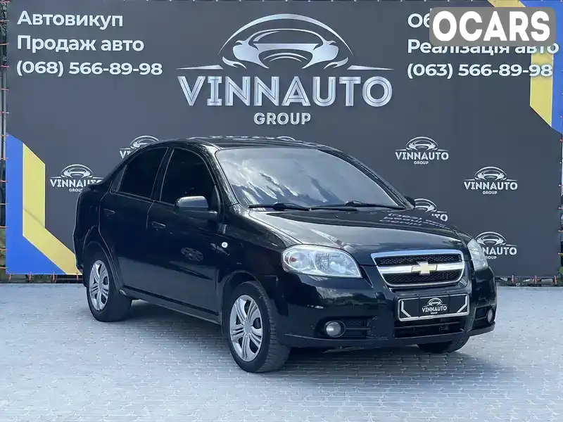 Седан Chevrolet Aveo 2011 1.5 л. Ручная / Механика обл. Винницкая, Винница - Фото 1/21