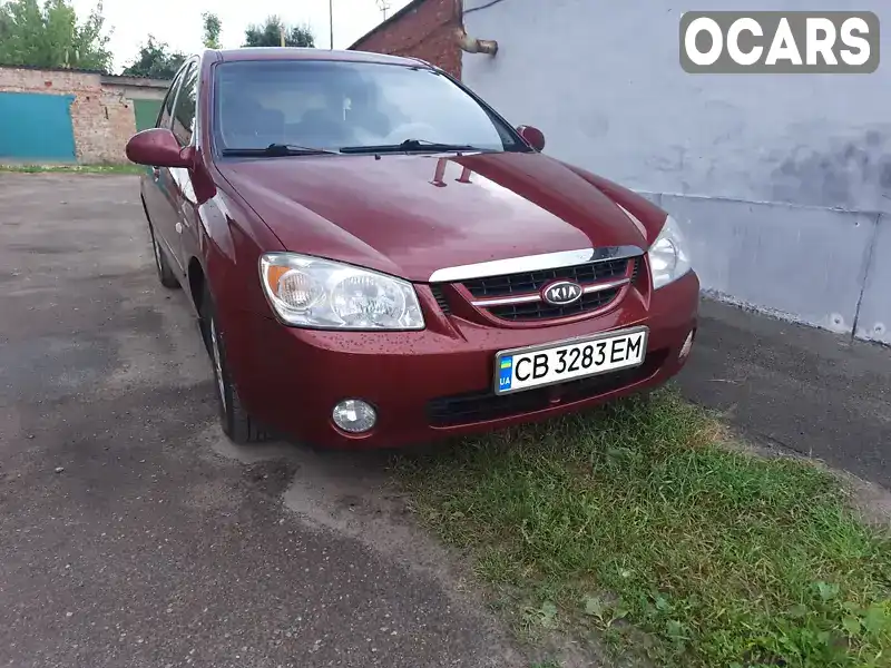 Седан Kia Cerato 2006 2 л. Ручна / Механіка обл. Чернігівська, Ніжин - Фото 1/21