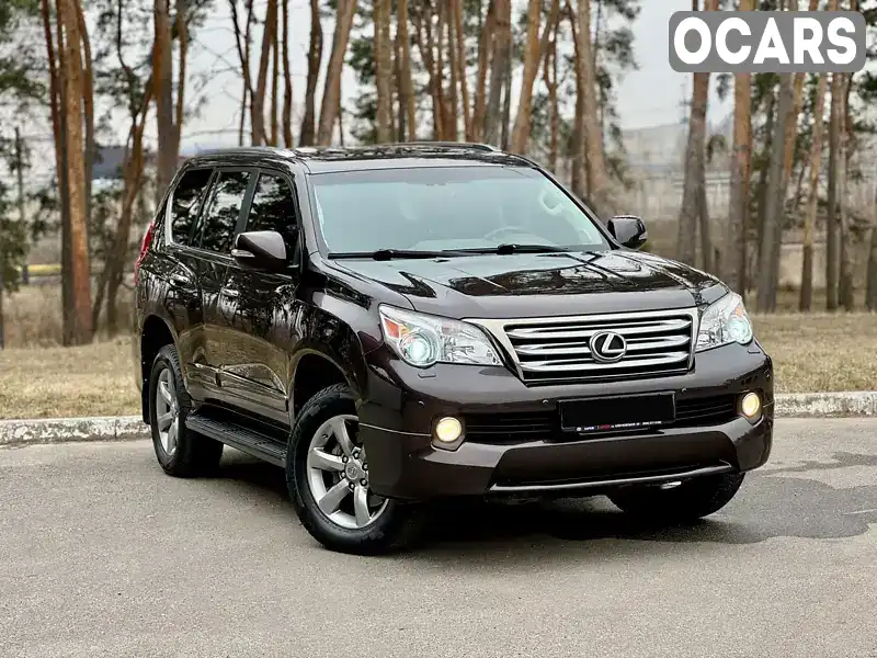 Внедорожник / Кроссовер Lexus GX 2013 4.61 л. Автомат обл. Харьковская, Харьков - Фото 1/21