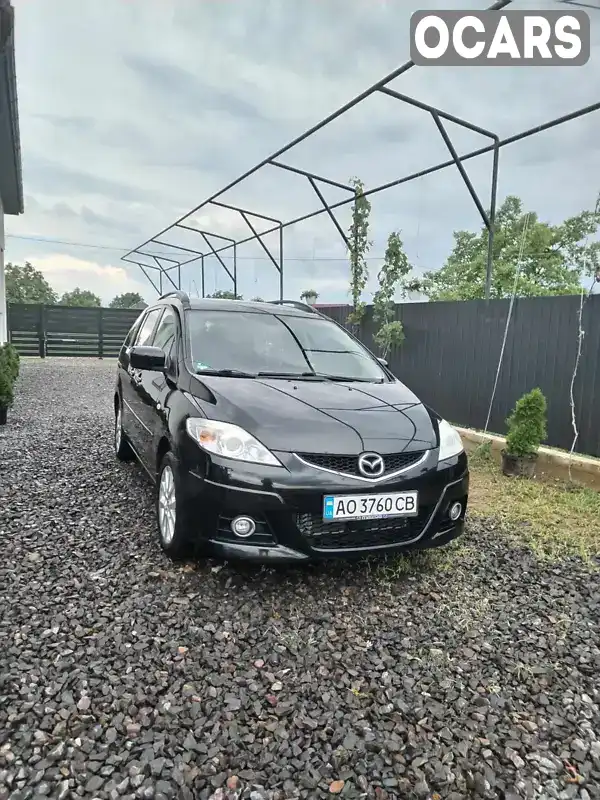 Минивэн Mazda 5 2009 2 л. Ручная / Механика обл. Закарпатская, Иршава - Фото 1/21