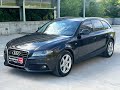 Універсал Audi A4 2008 3 л. Ручна / Механіка обл. Київська, Київ - Фото 1/21