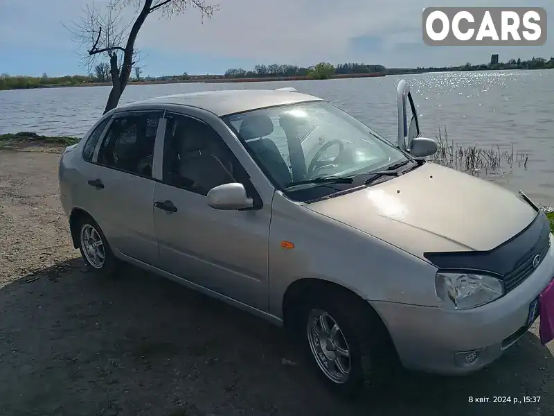 Седан ВАЗ / Lada 1118 Калина 2008 1.39 л. Ручная / Механика обл. Хмельницкая, Староконстантинов - Фото 1/17