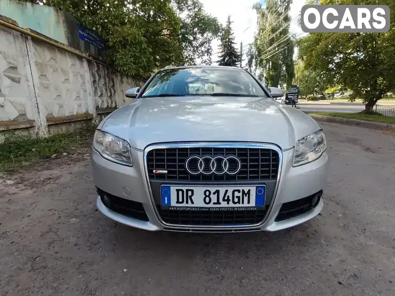 Універсал Audi A4 2007 1.6 л. Ручна / Механіка обл. Хмельницька, Хмельницький - Фото 1/21