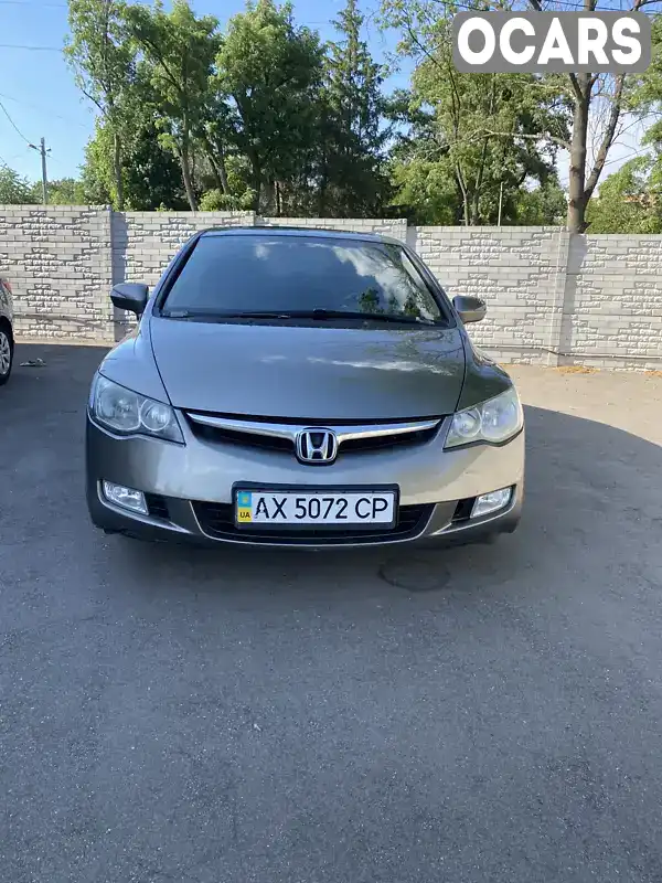 Седан Honda Civic 2008 null_content л. Ручная / Механика обл. Харьковская, Харьков - Фото 1/10