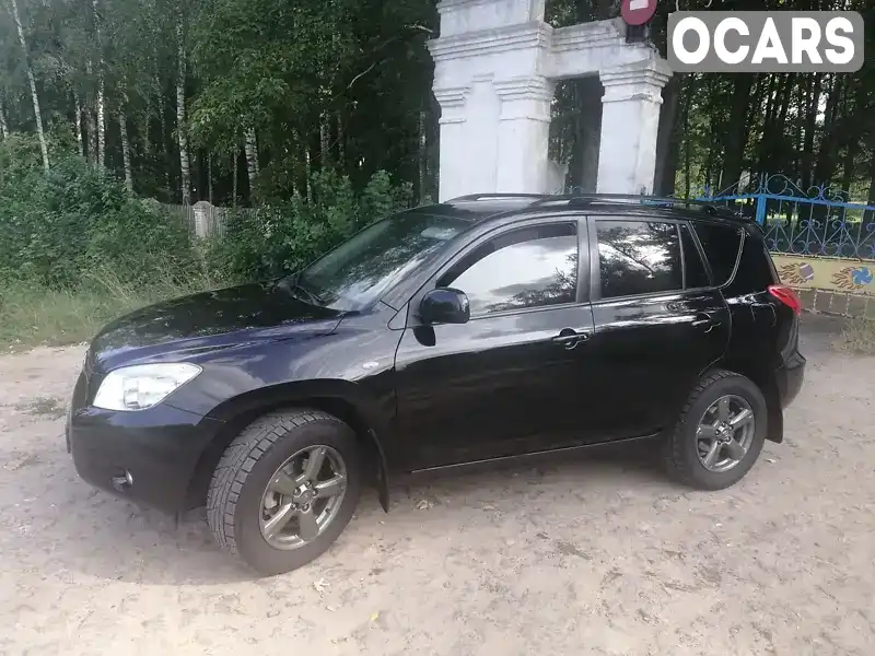 Внедорожник / Кроссовер Toyota RAV4 2008 2 л. Автомат обл. Черкасская, Жашков - Фото 1/21